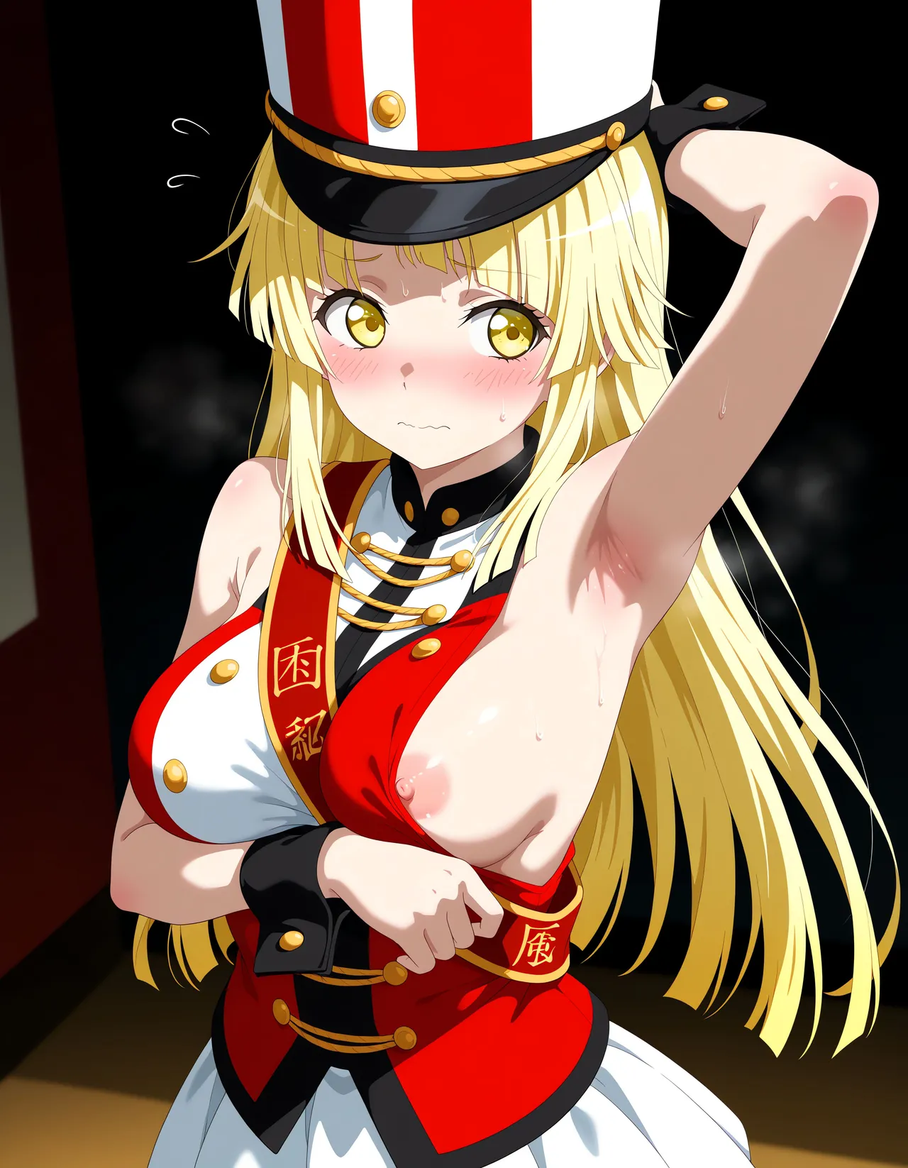 Manga Page 850