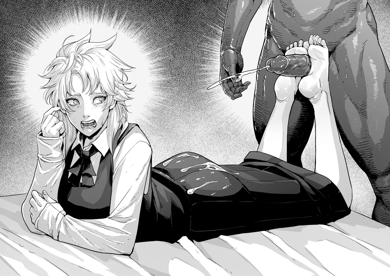 Manga Page 225