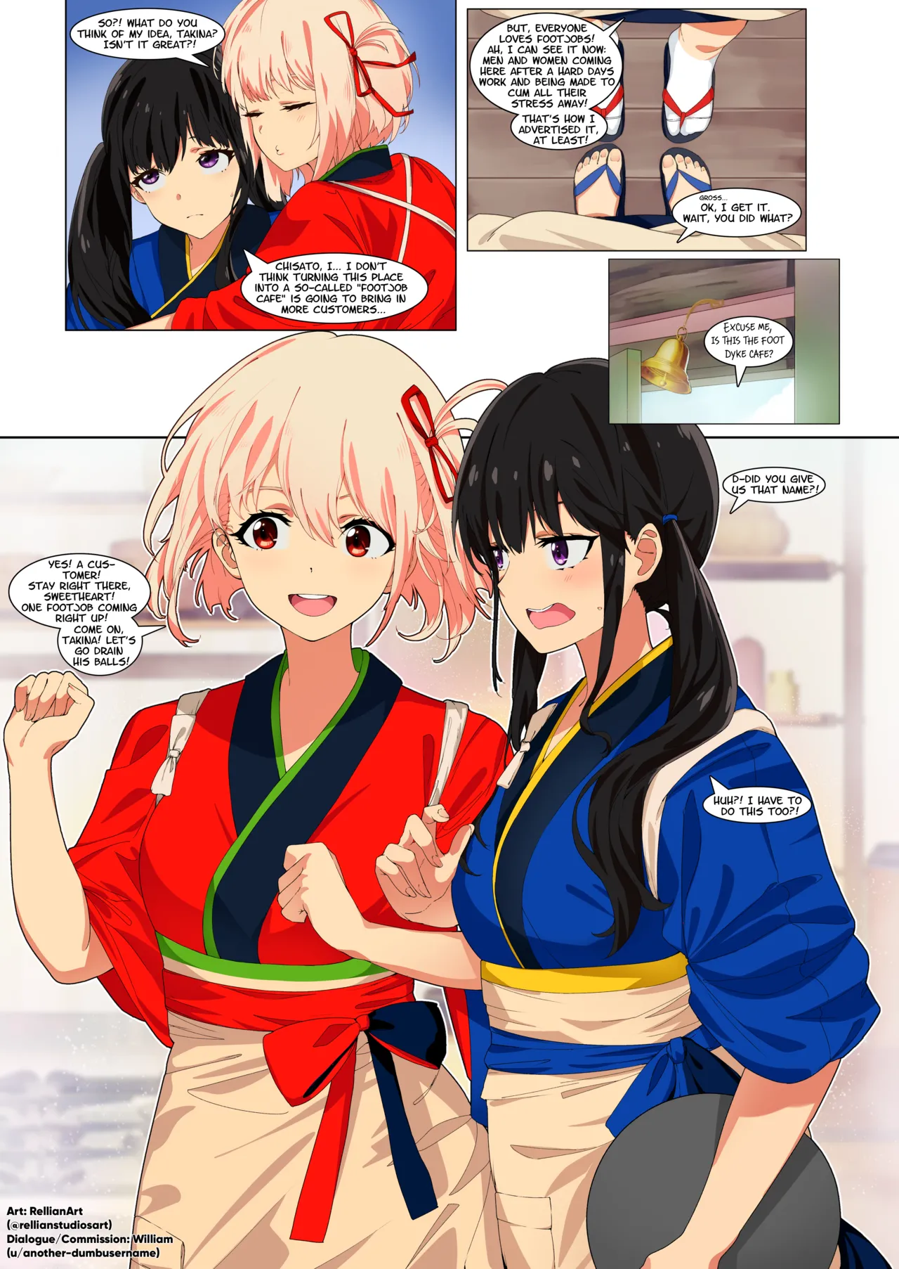 Manga Page 249
