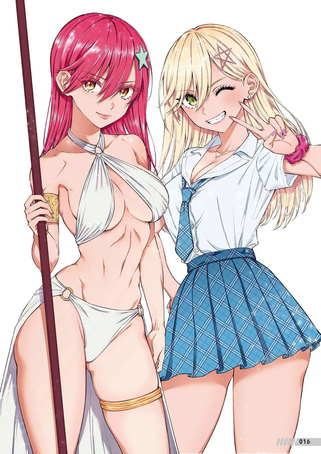 Manga Page 17
