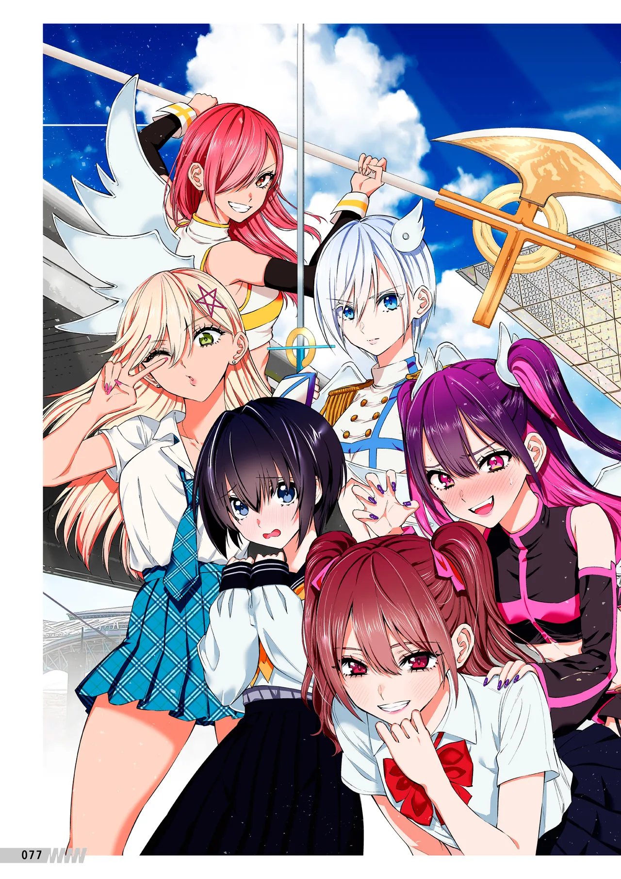 Manga Page 78