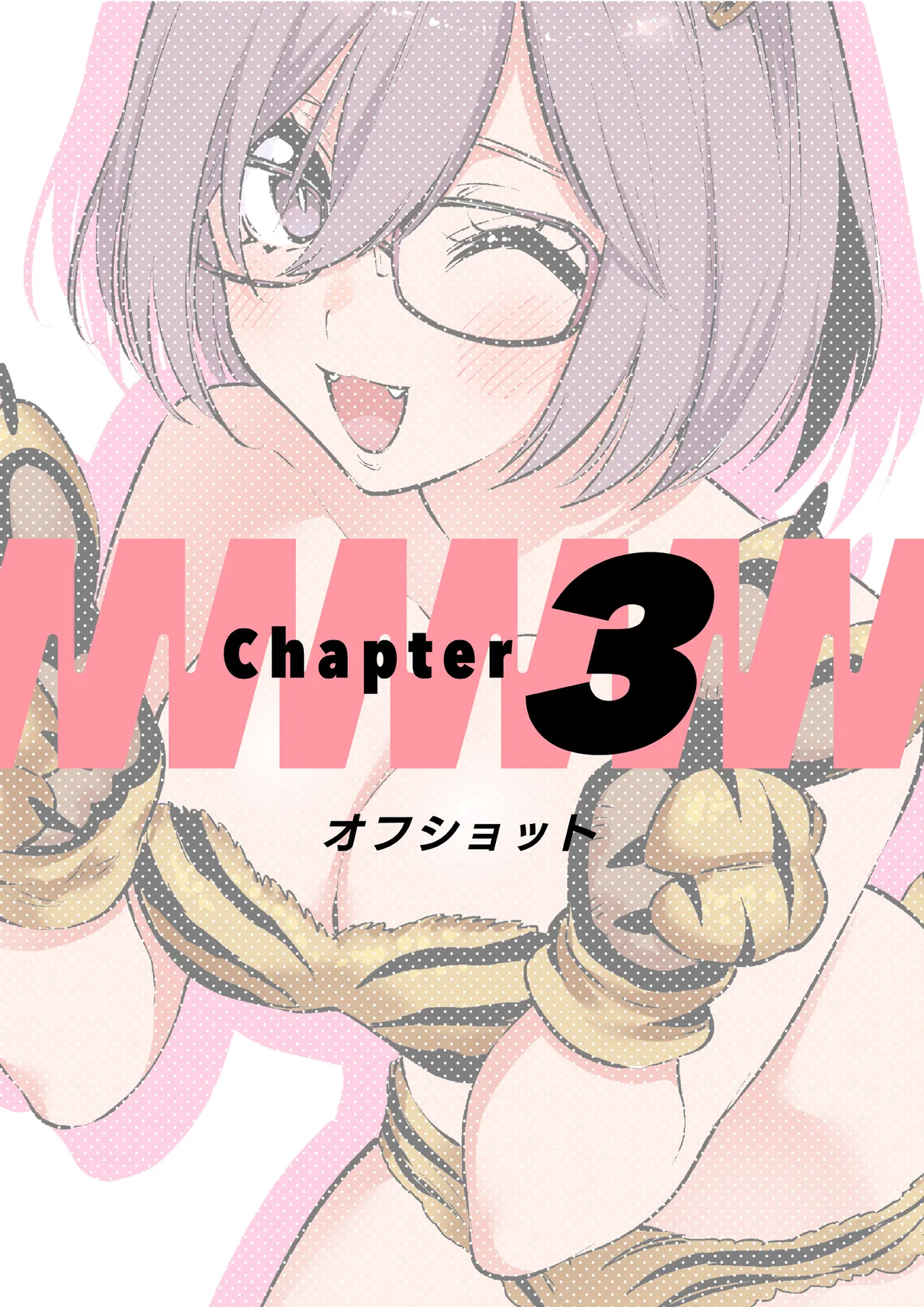 Manga Page 93