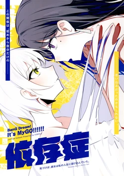 Gallery Cover