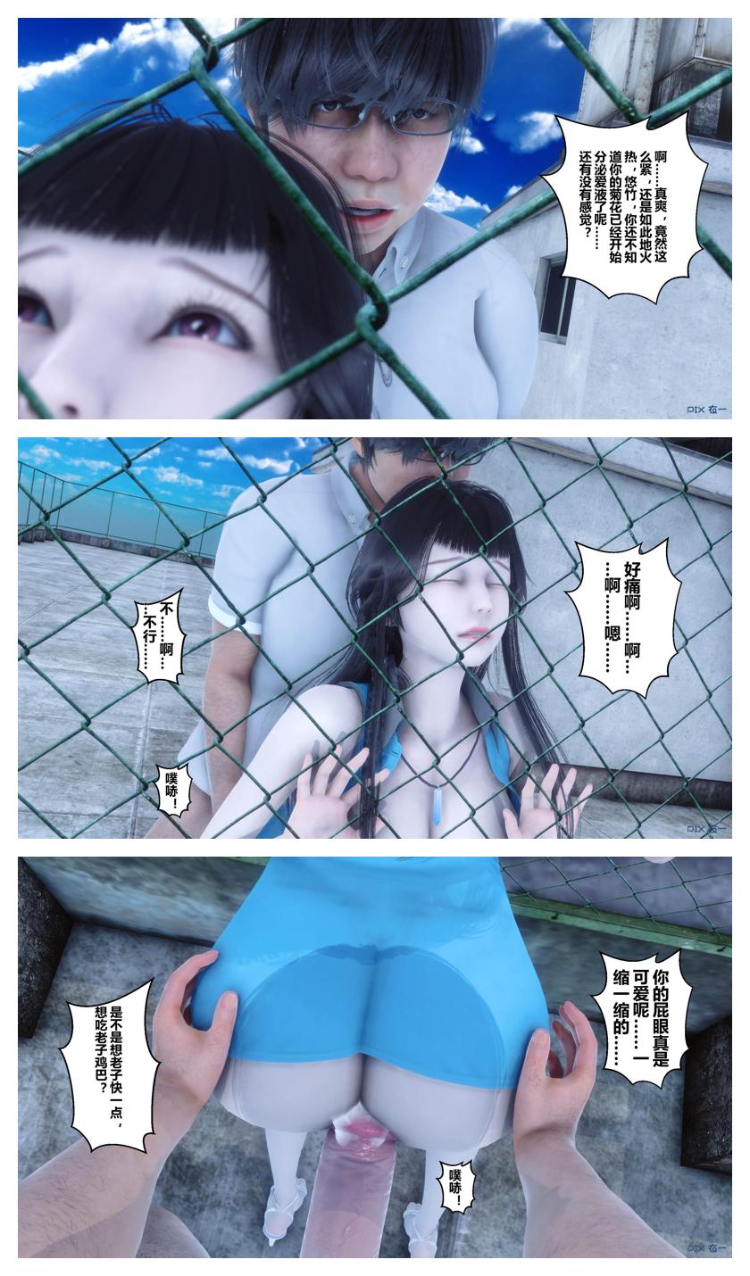 Manga Page 404