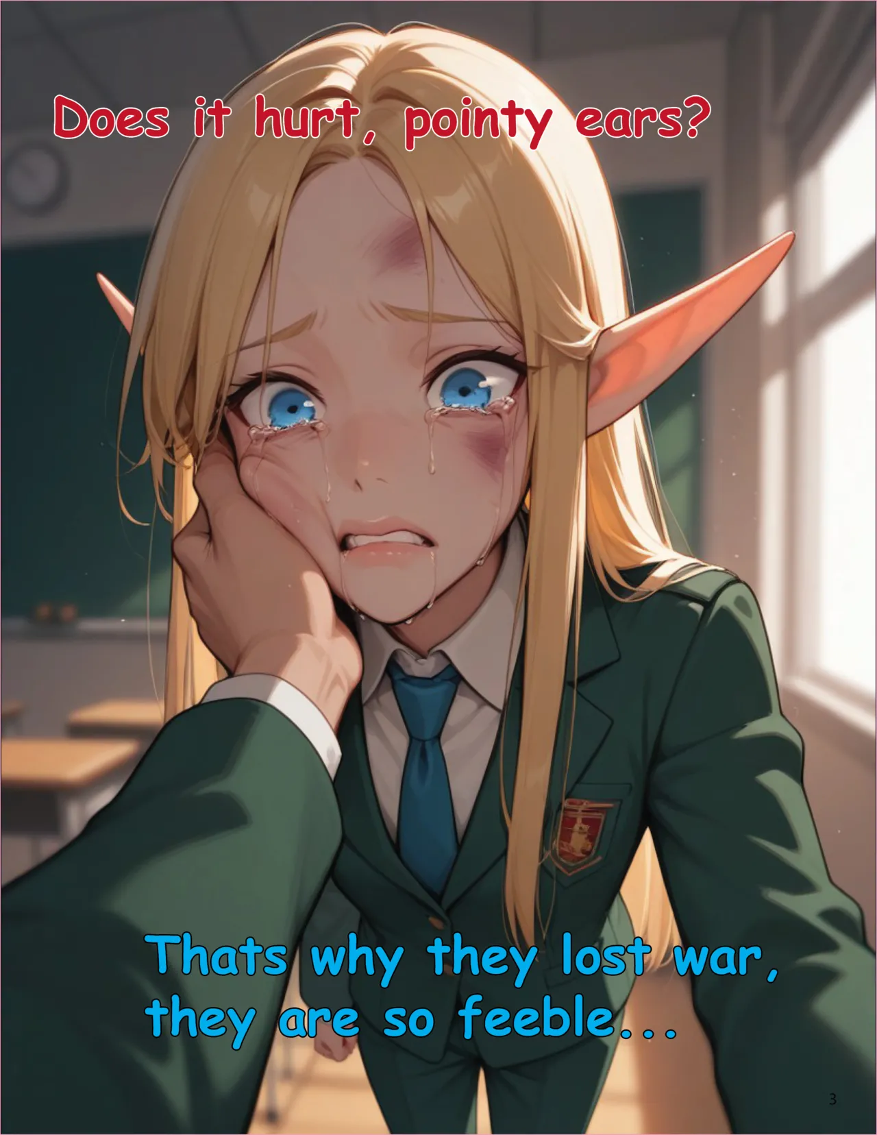 Manga Page 3