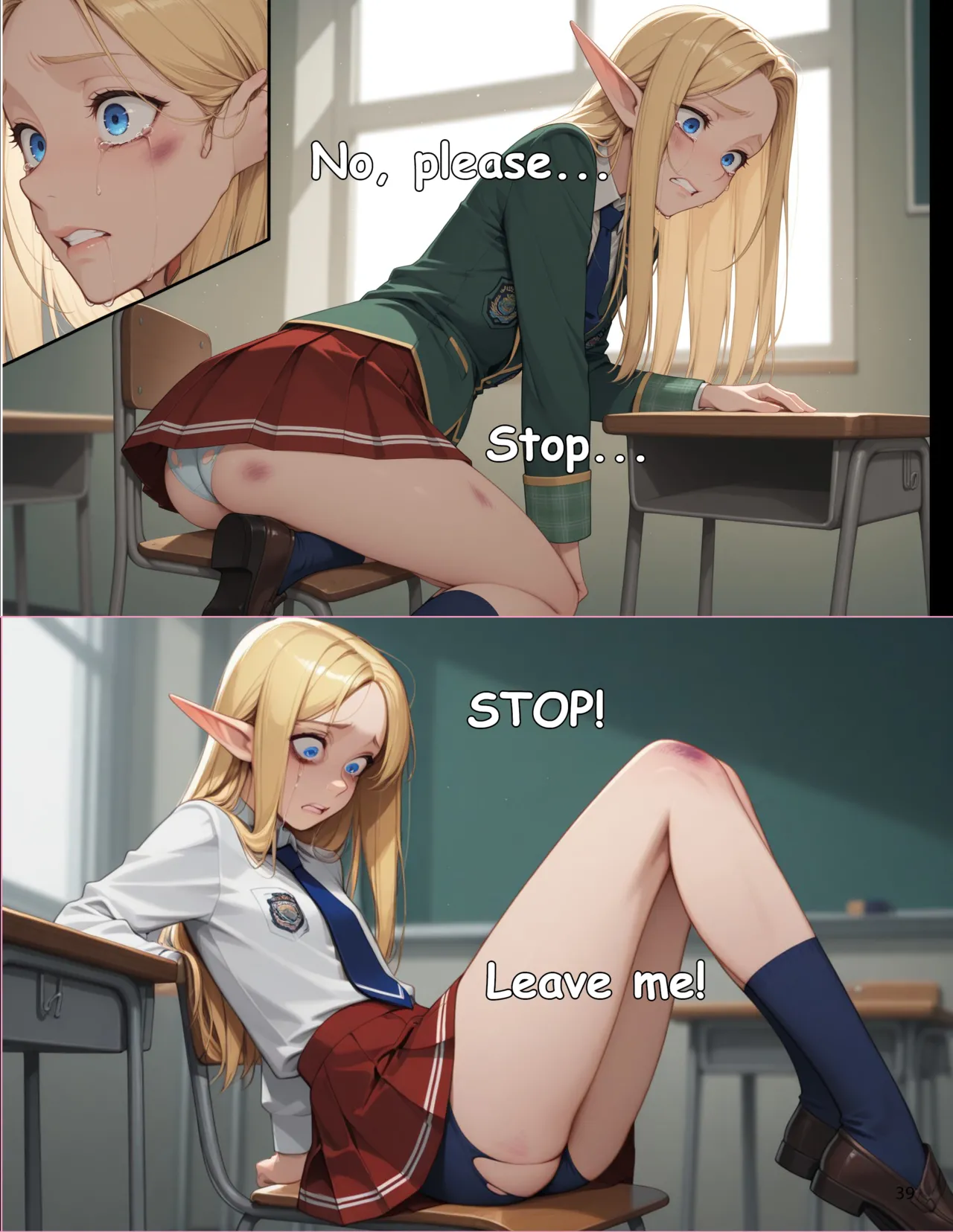 Manga Page 39