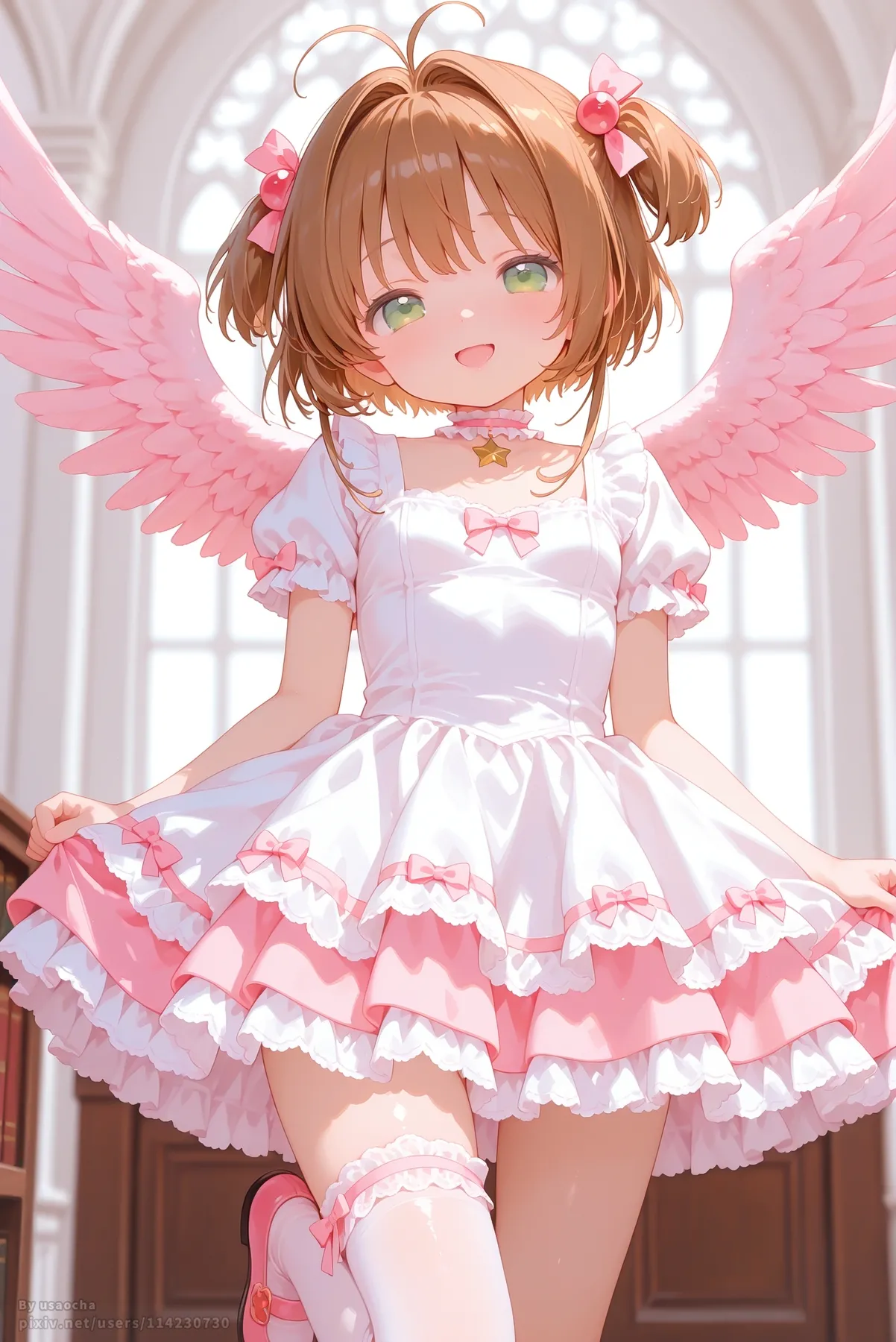 Manga Page 1