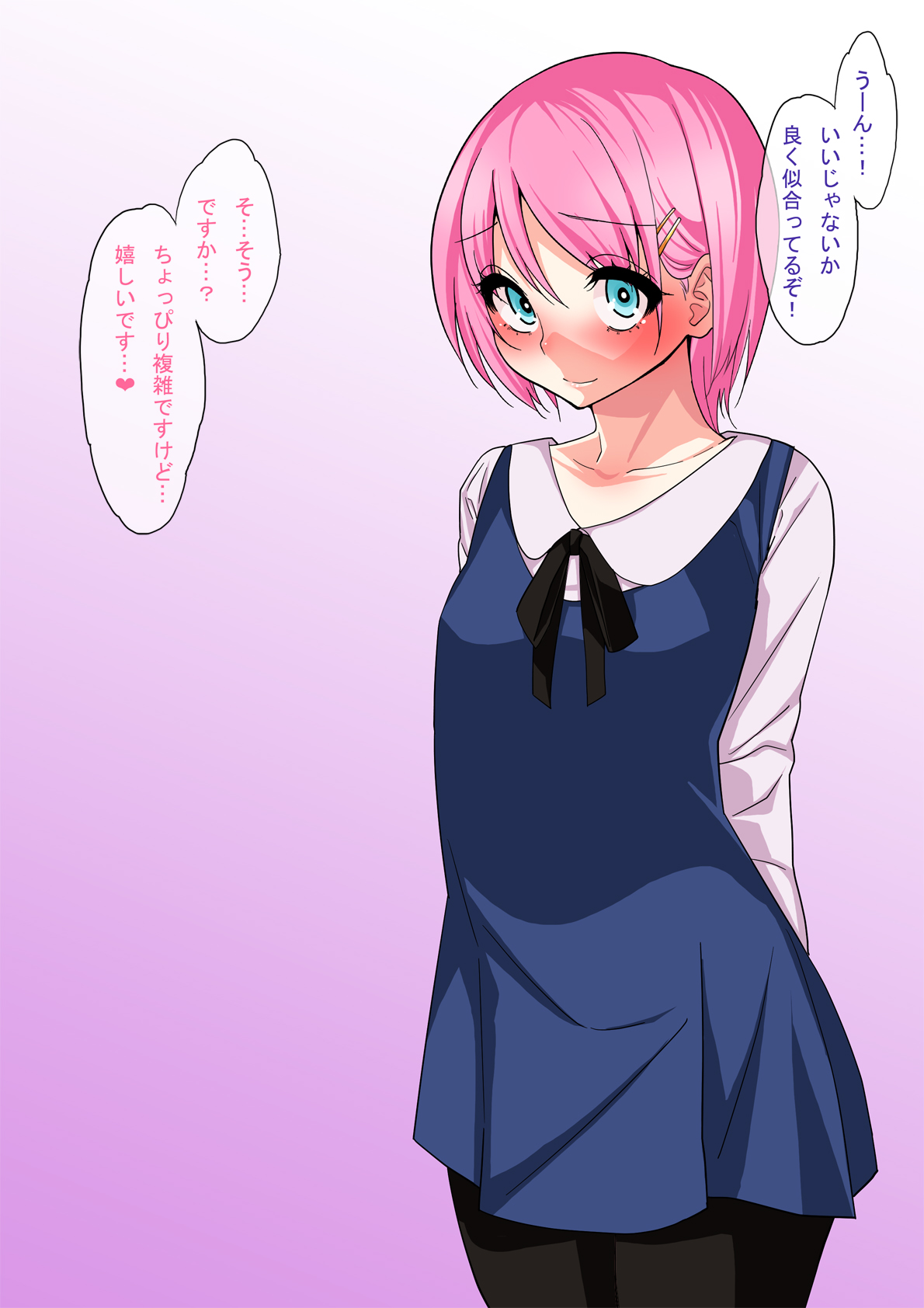 Manga Page 123