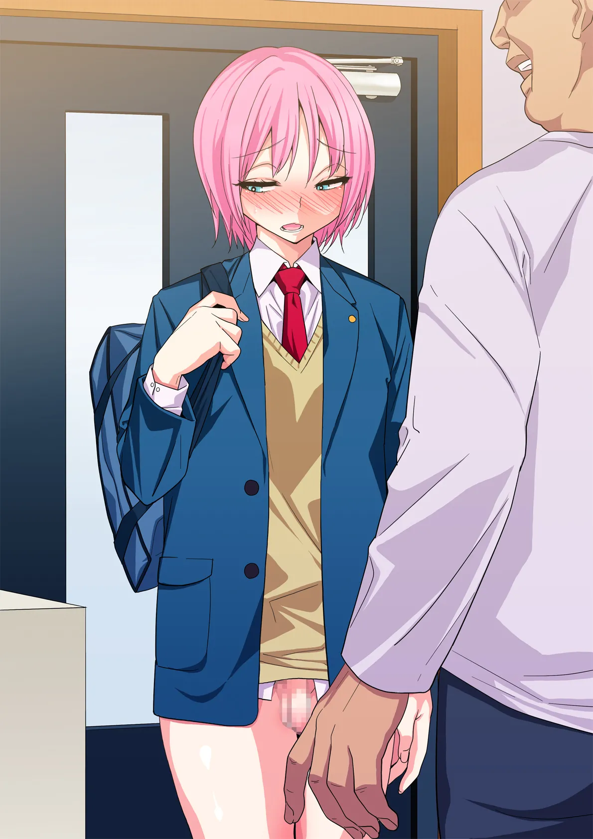 Manga Page 205
