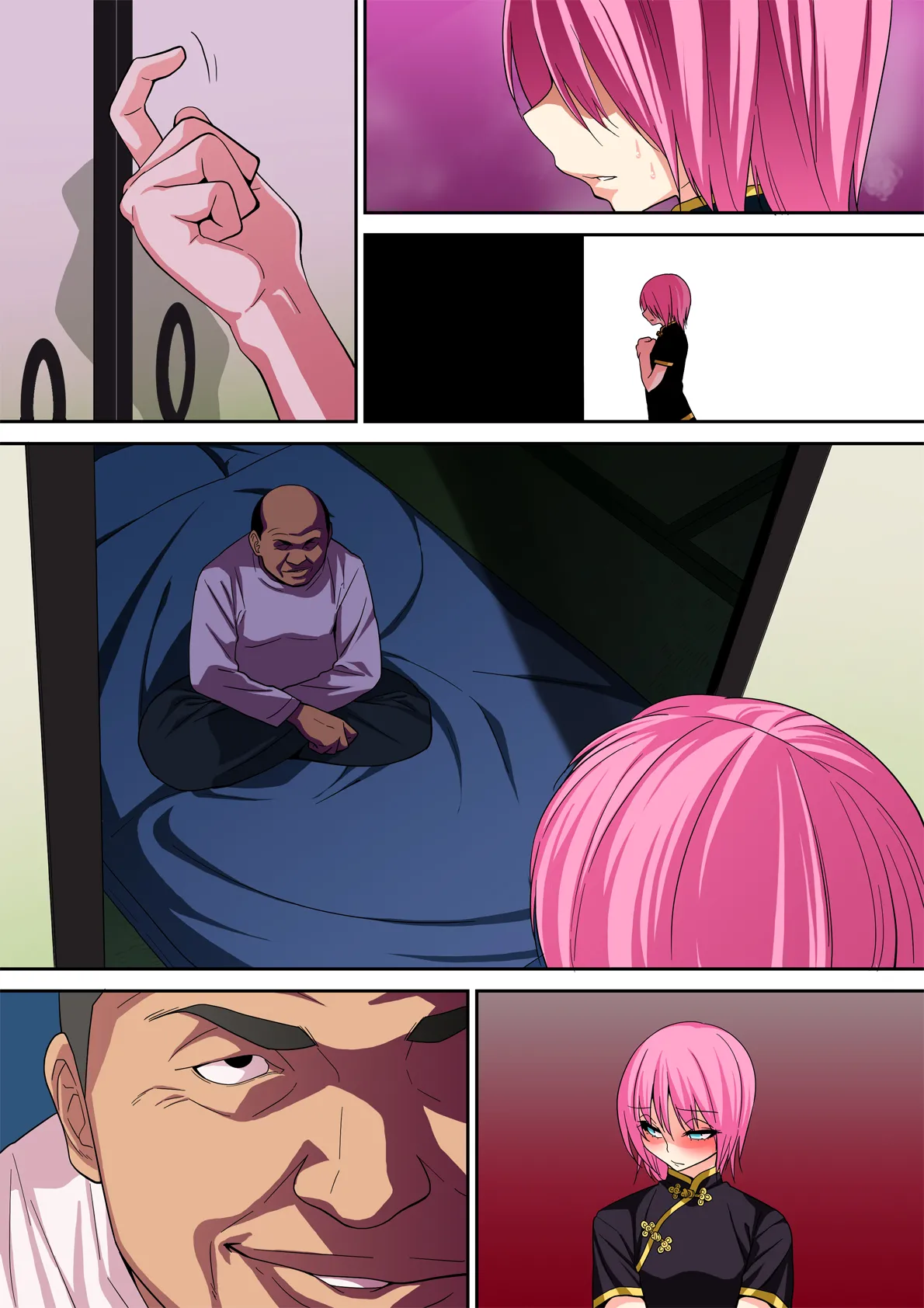 Manga Page 237