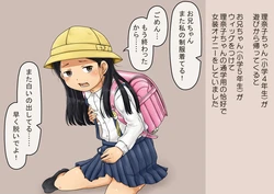Gallery Cover