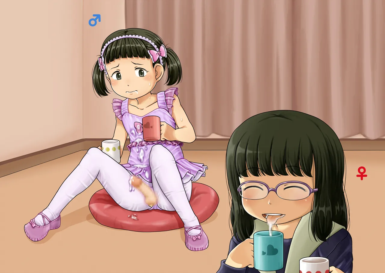 Manga Page 177