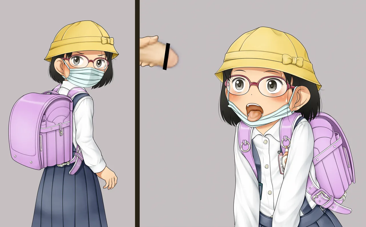 Manga Page 210