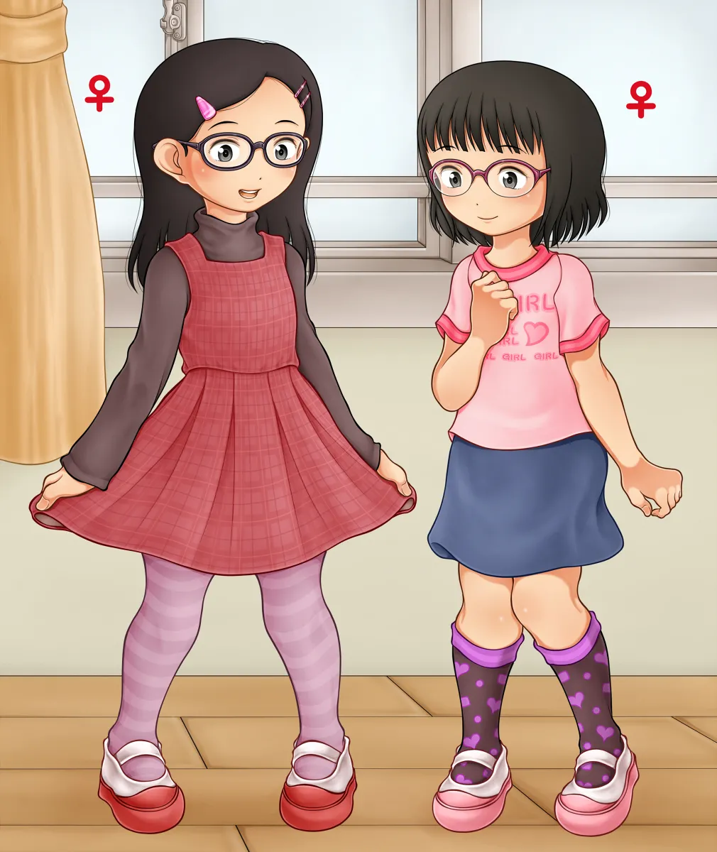 Manga Page 526