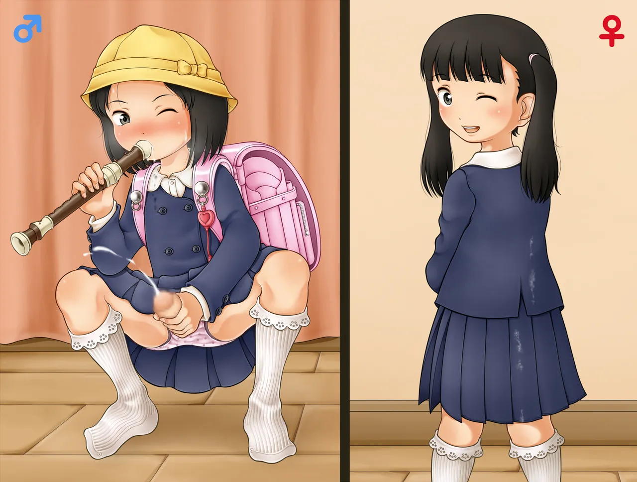 Manga Page 542