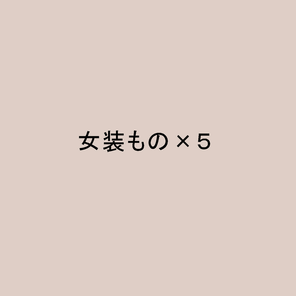 Manga Page 685