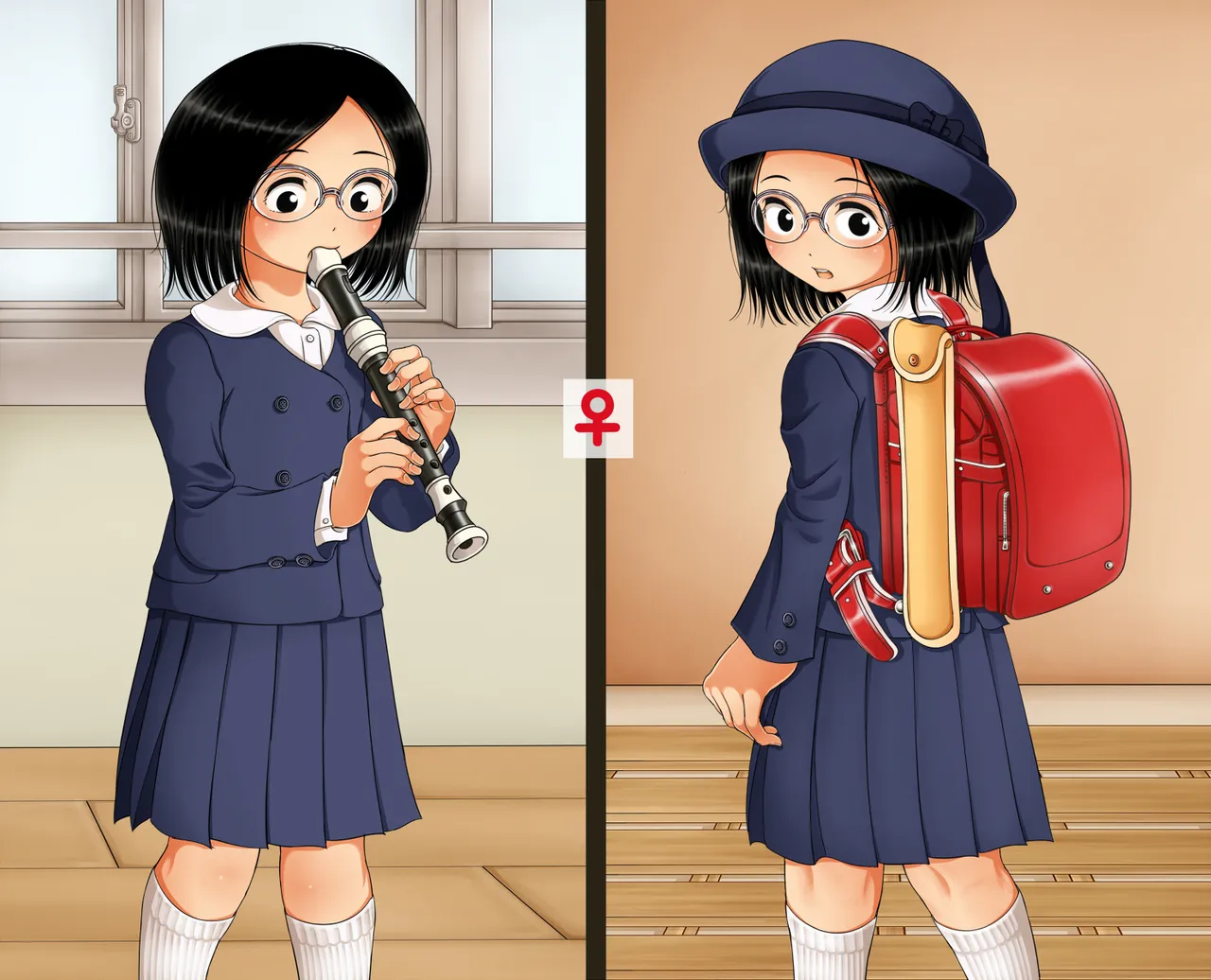Manga Page 873