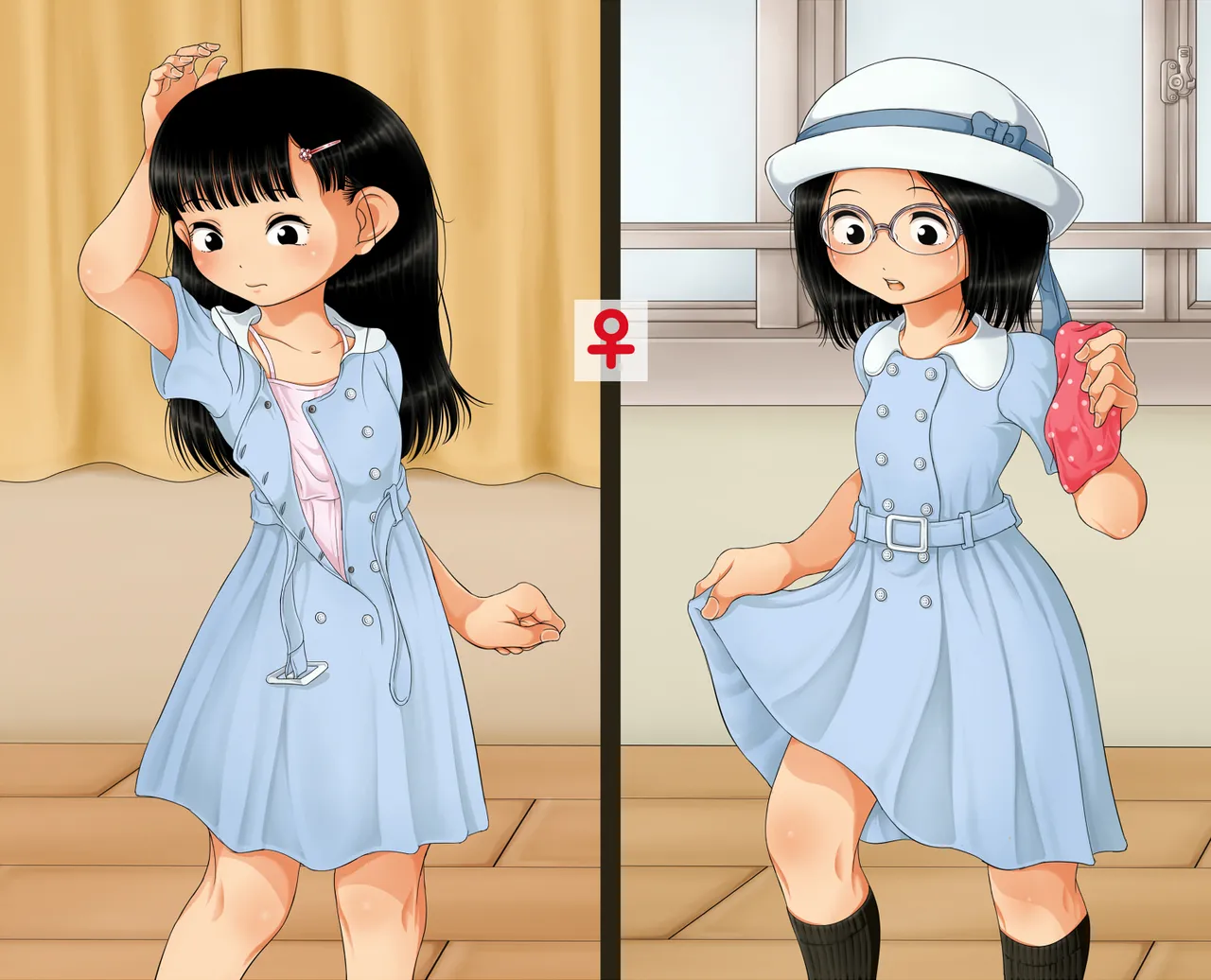 Manga Page 1115