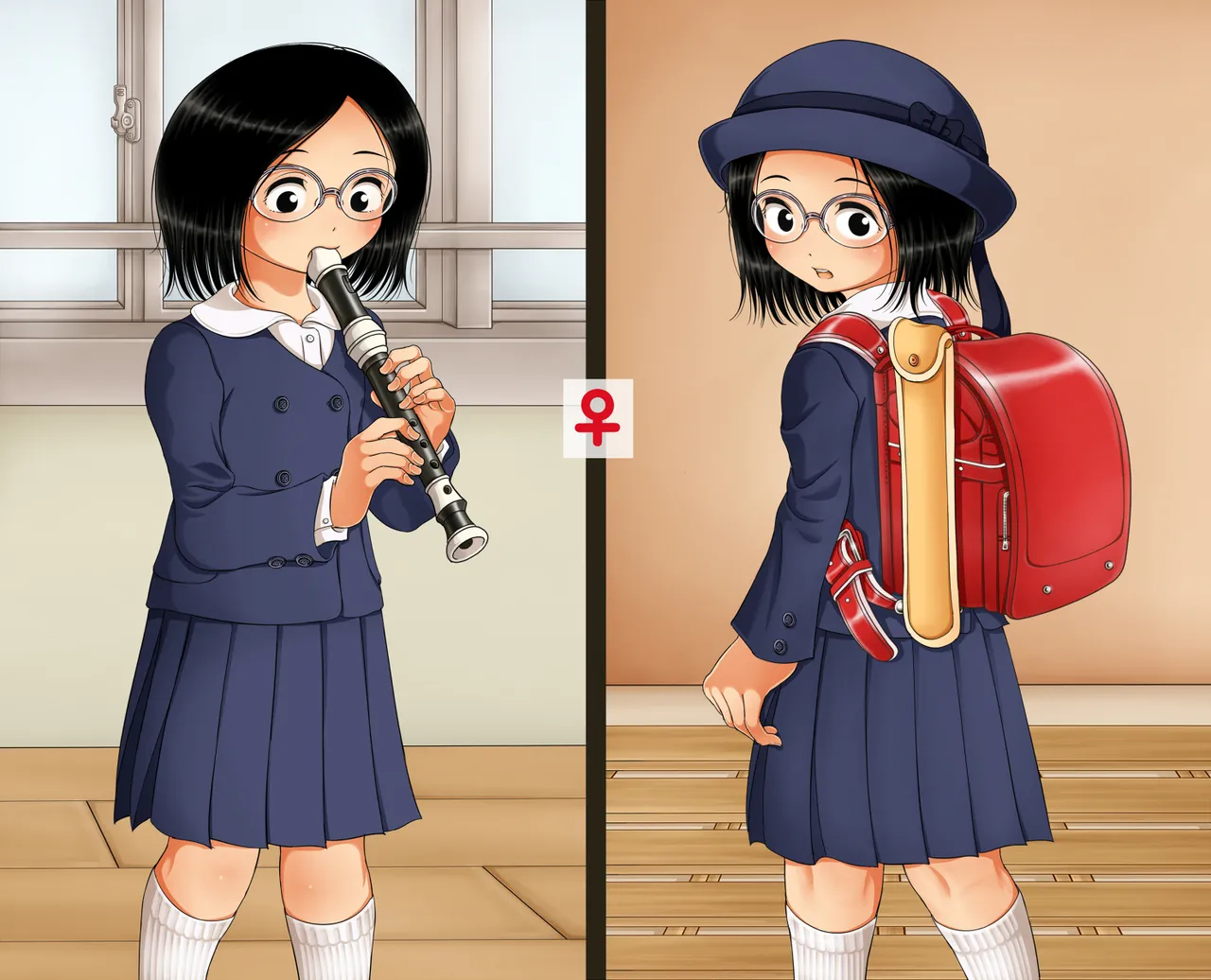 Manga Page 1118