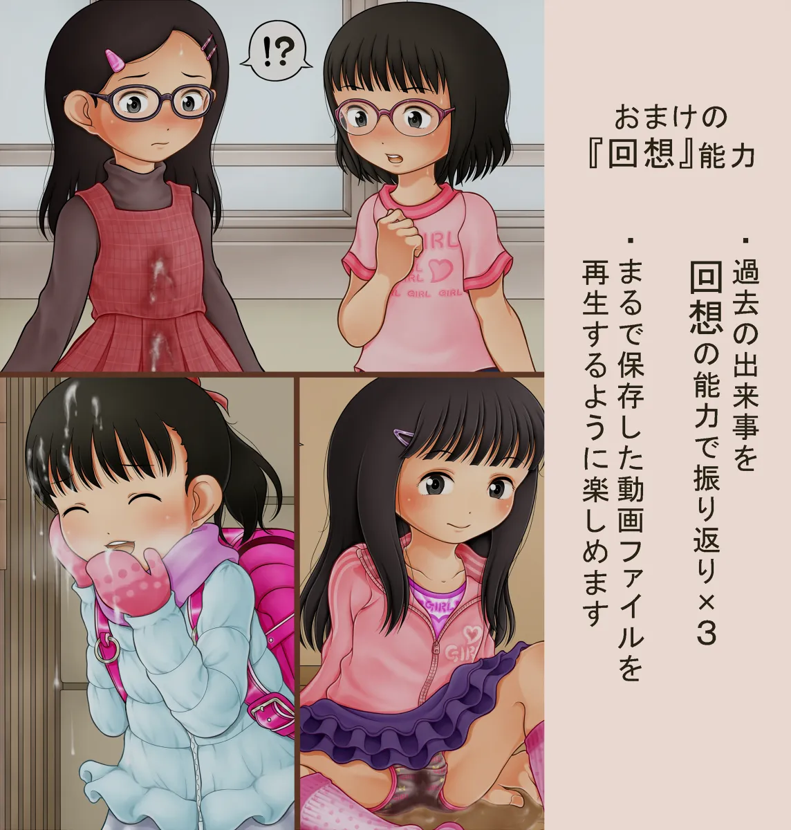Manga Page 1162