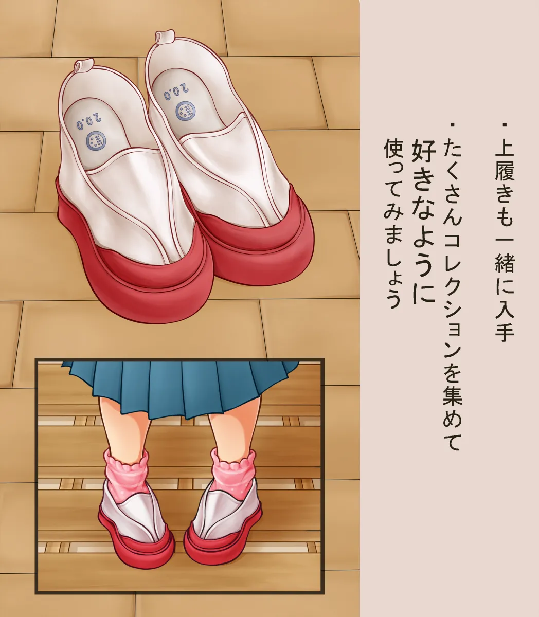 Manga Page 1300