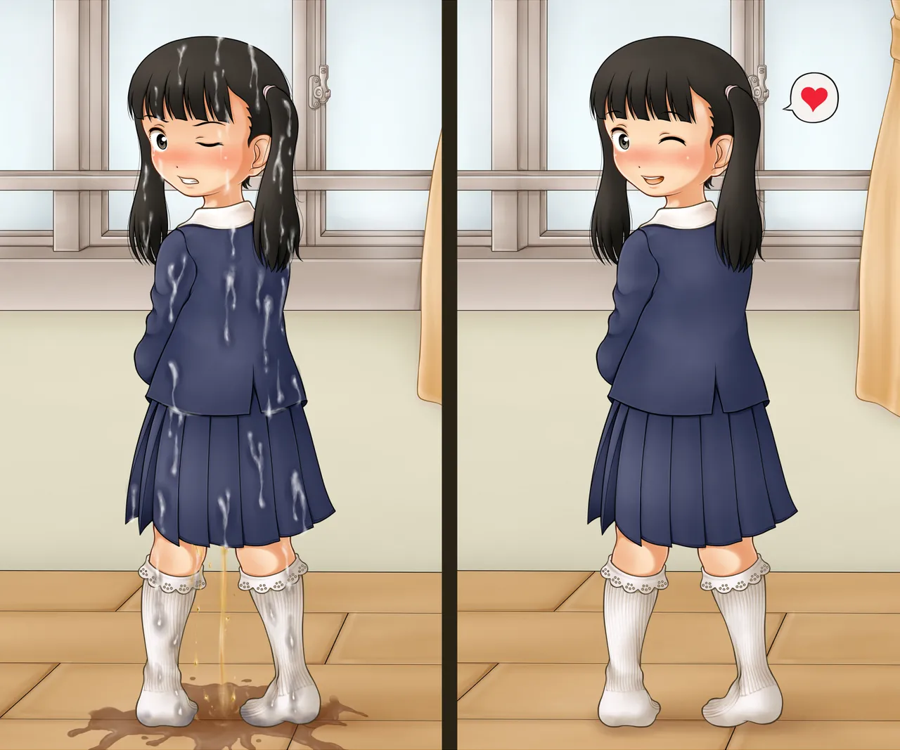 Manga Page 1343