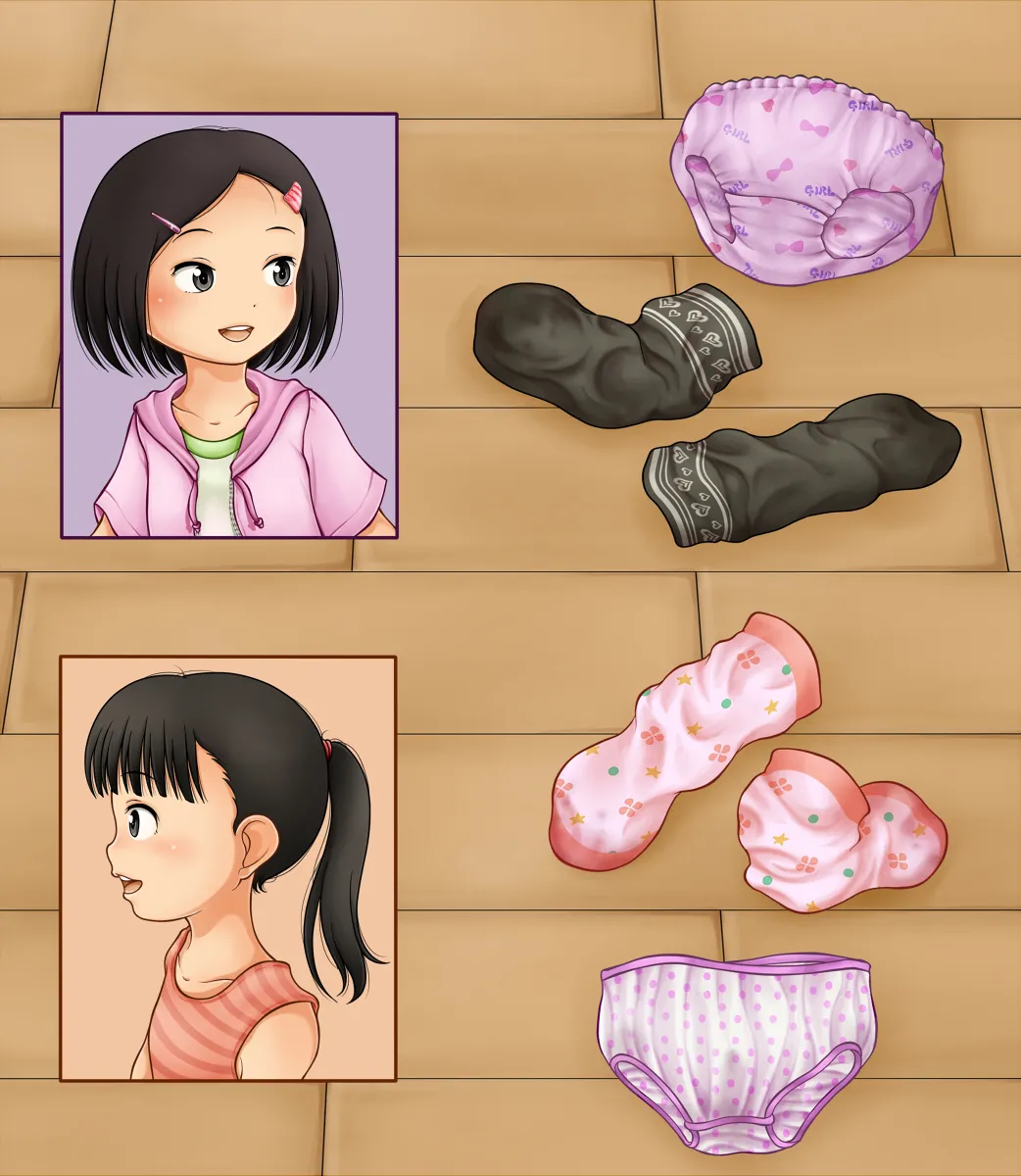 Manga Page 1362