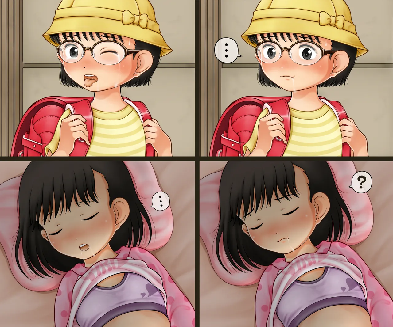 Manga Page 1372