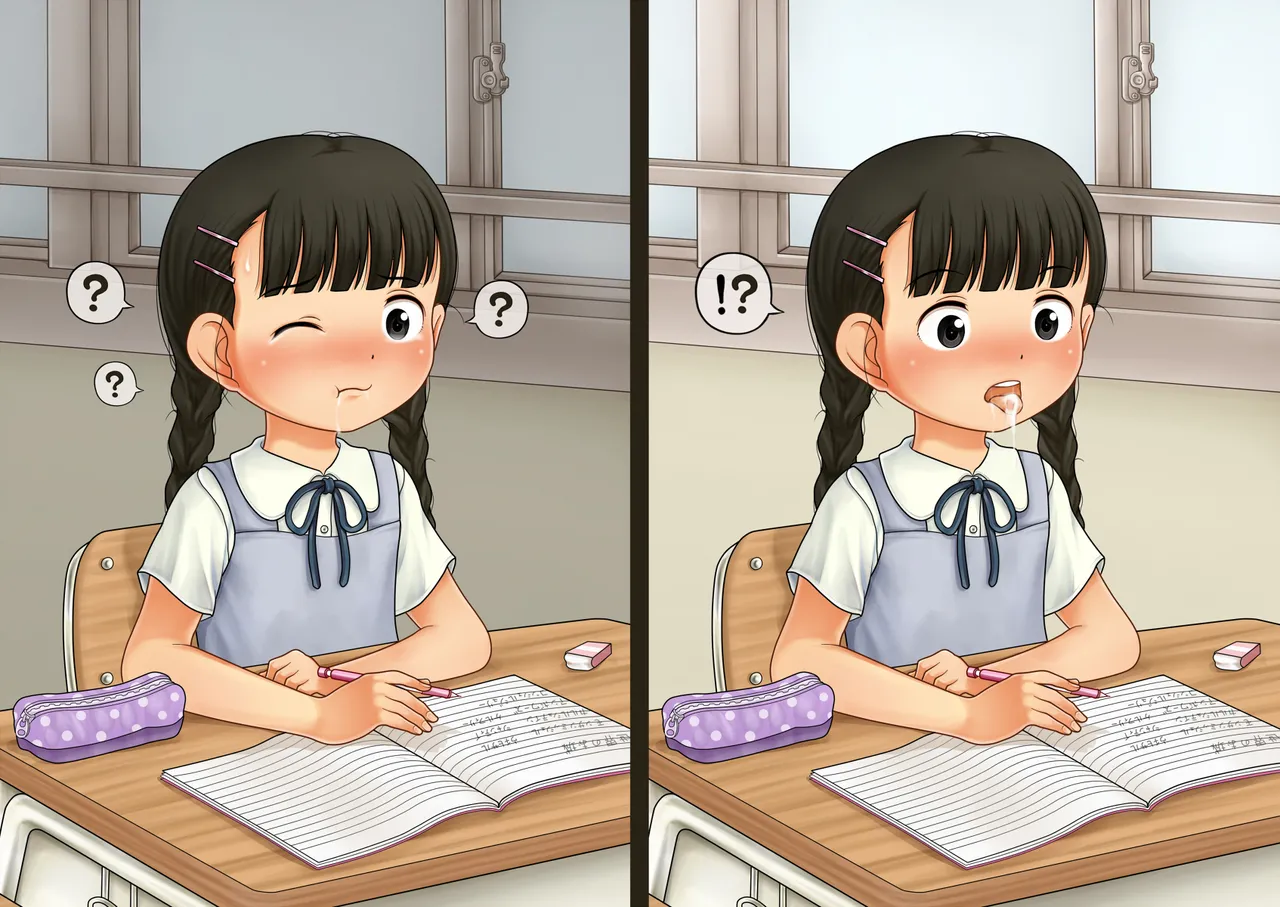 Manga Page 1417