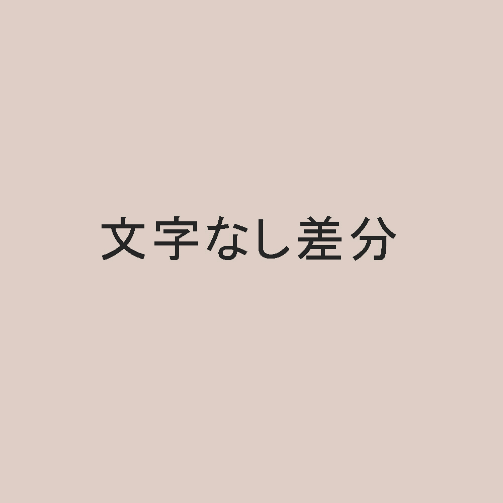Manga Page 1542