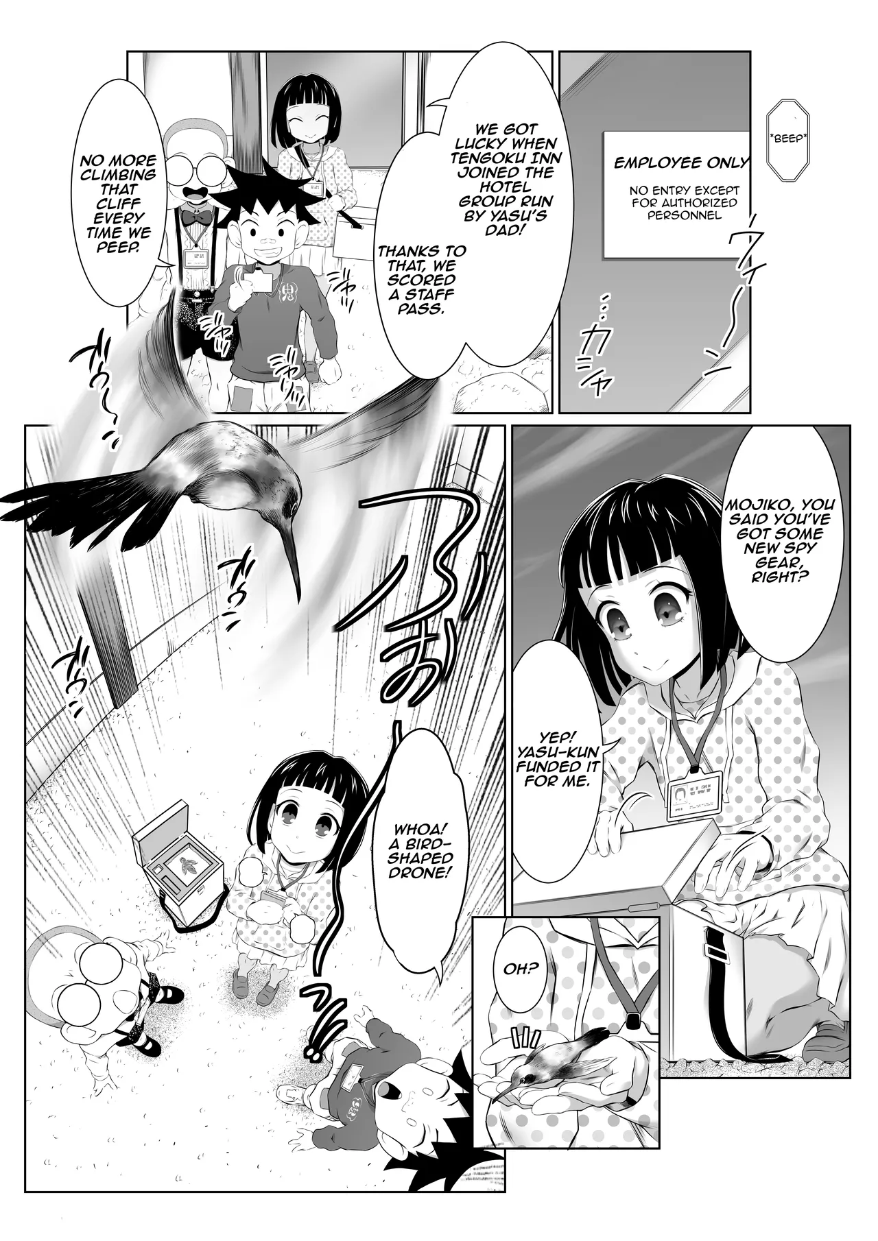 Manga Page 5
