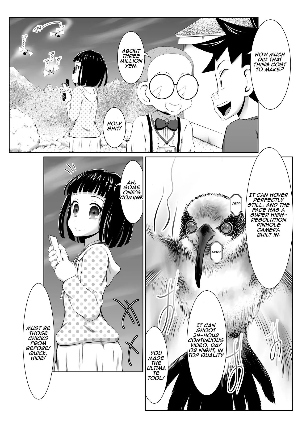 Manga Page 6