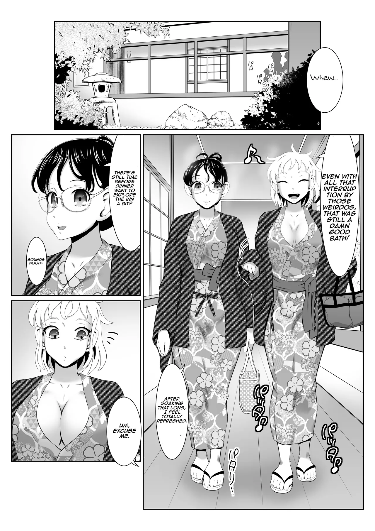 Manga Page 18