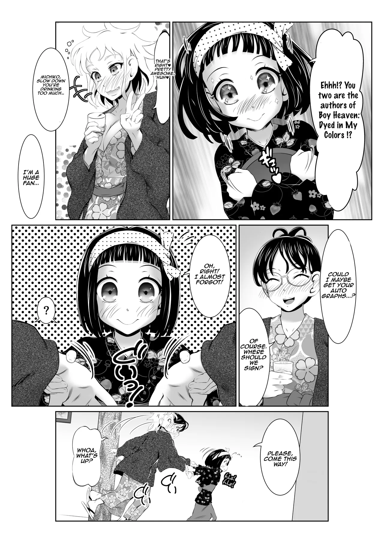 Manga Page 20