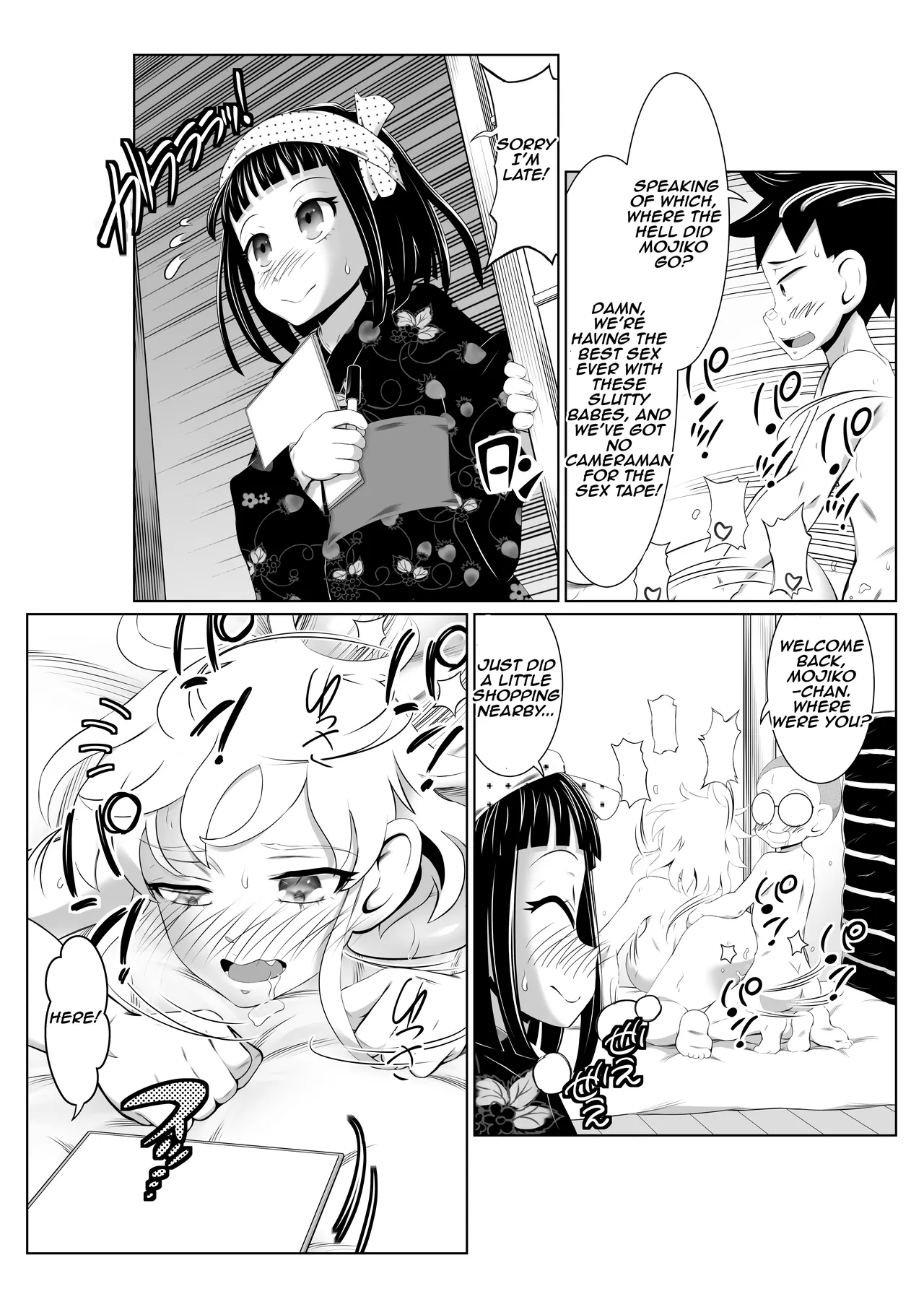 Manga Page 35