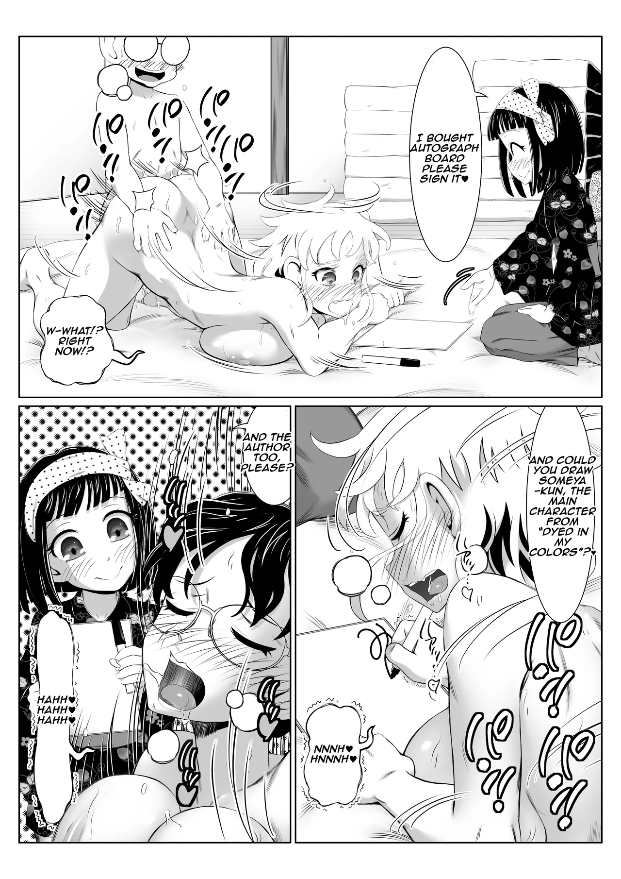 Manga Page 36