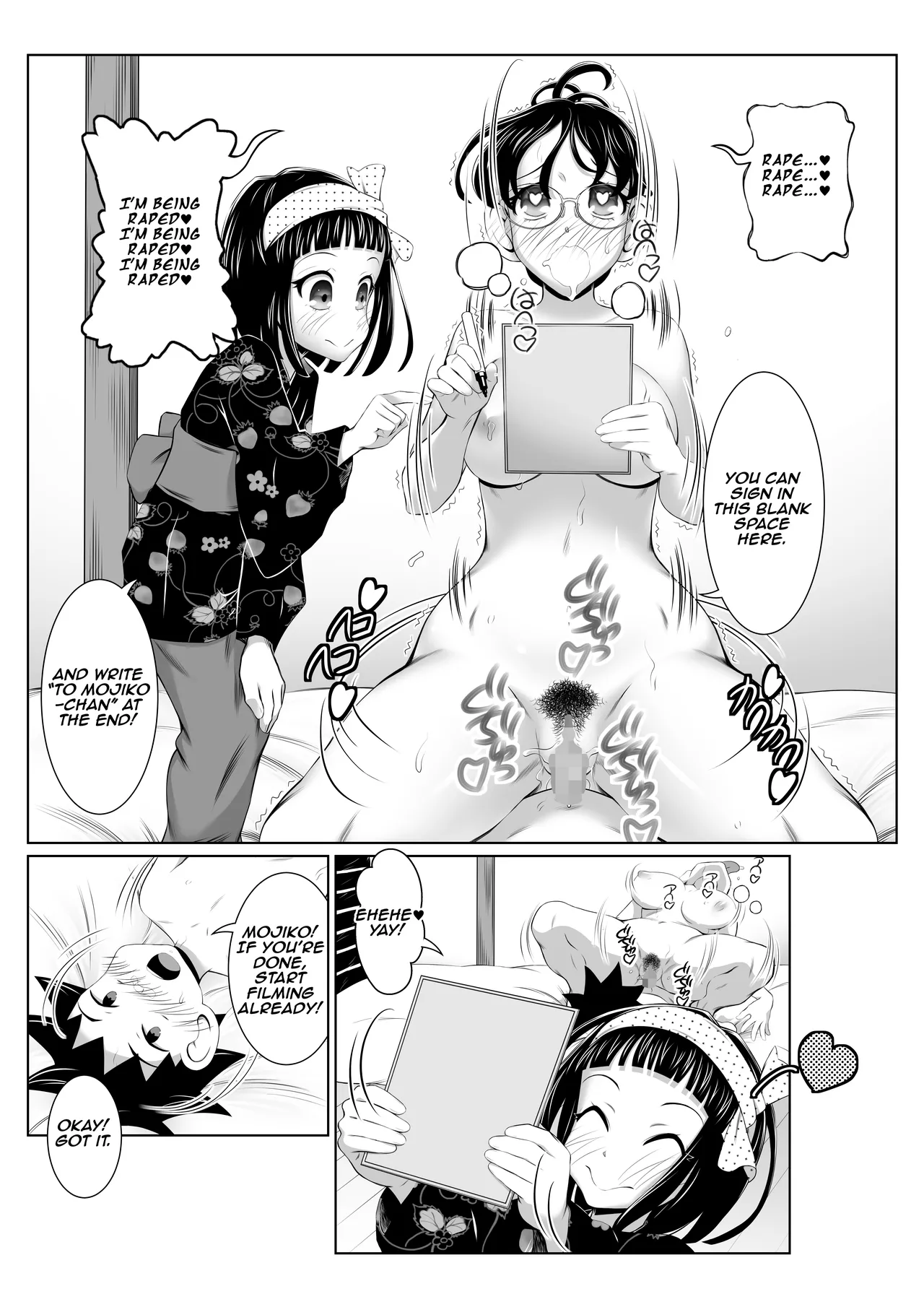 Manga Page 37