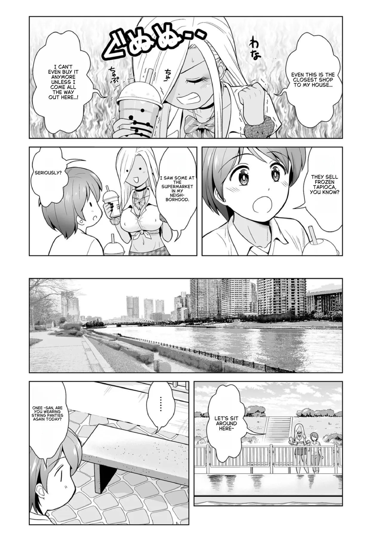 Manga Page 4