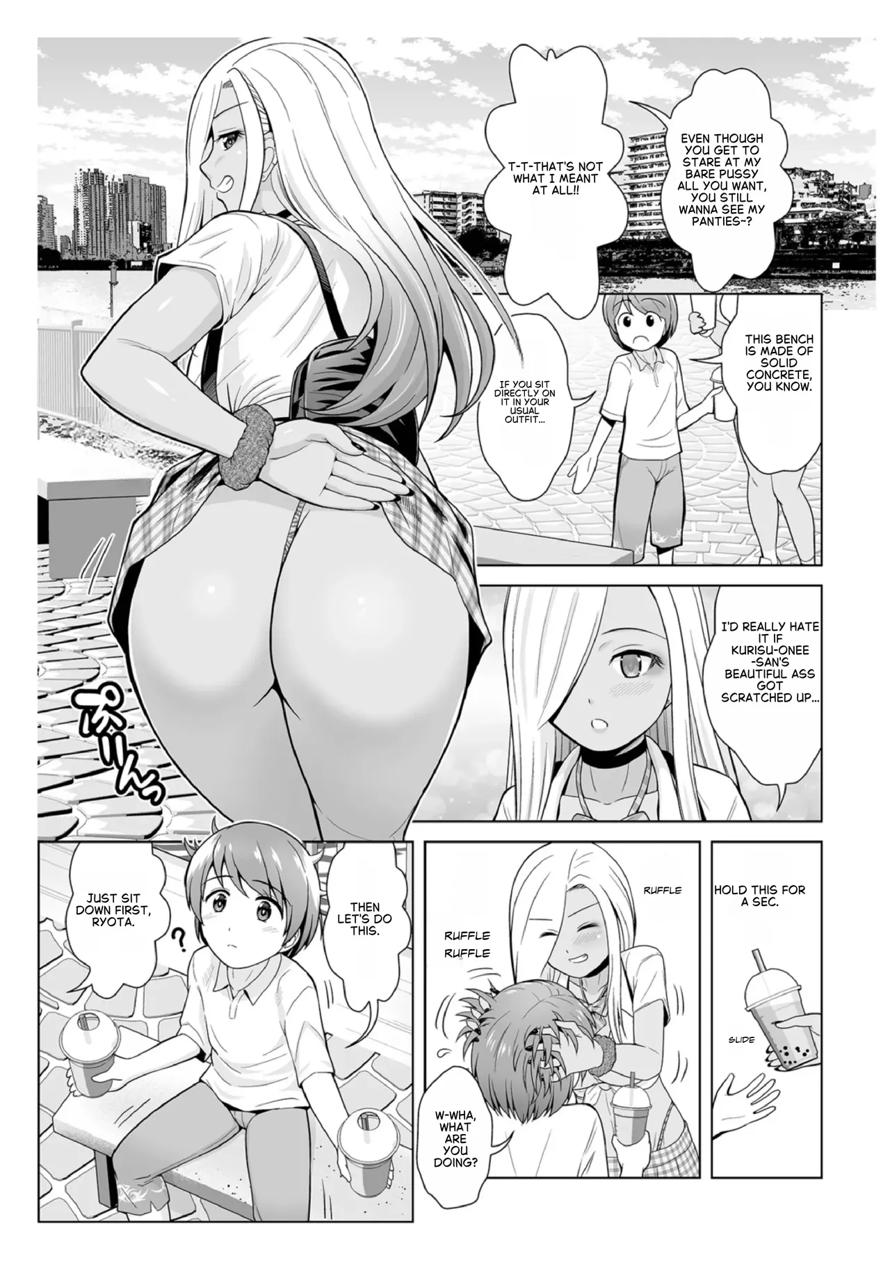 Manga Page 5