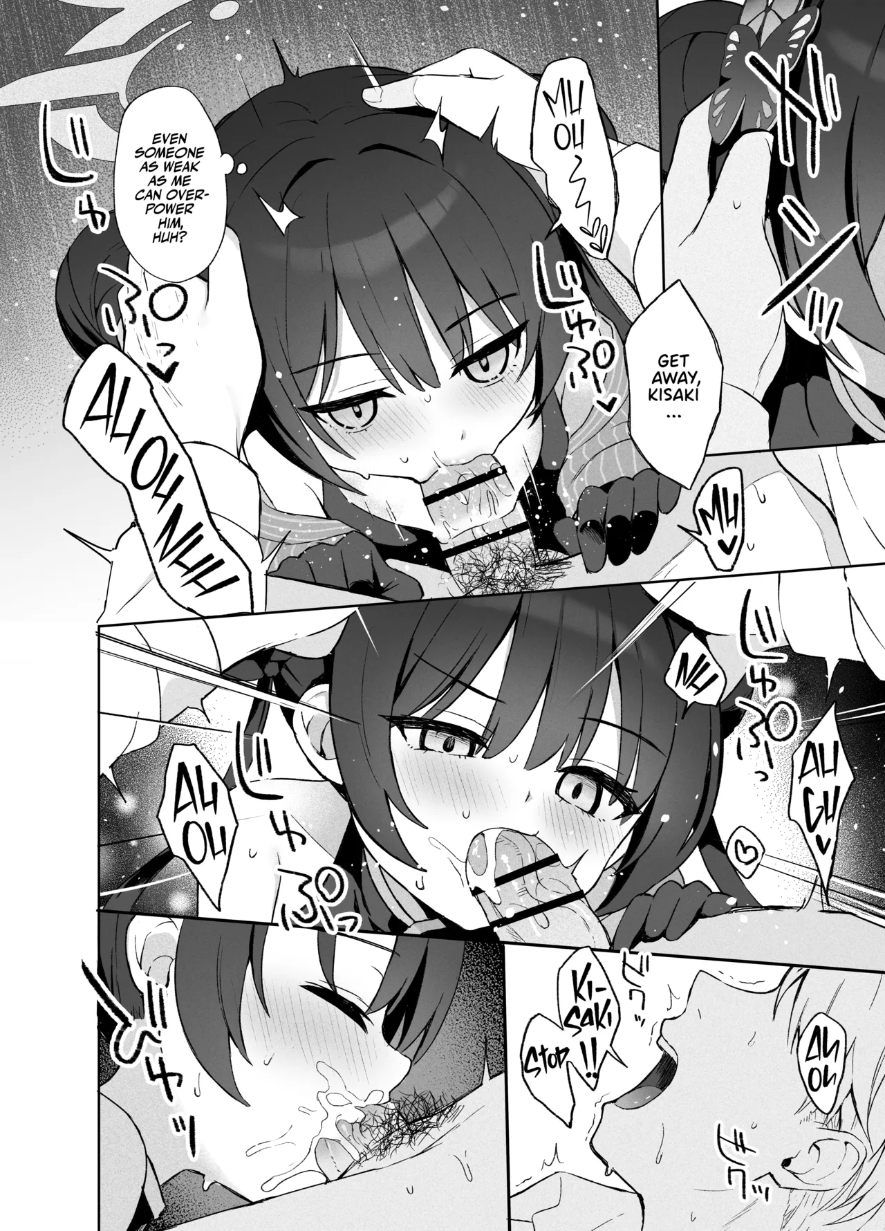 Manga Page 15