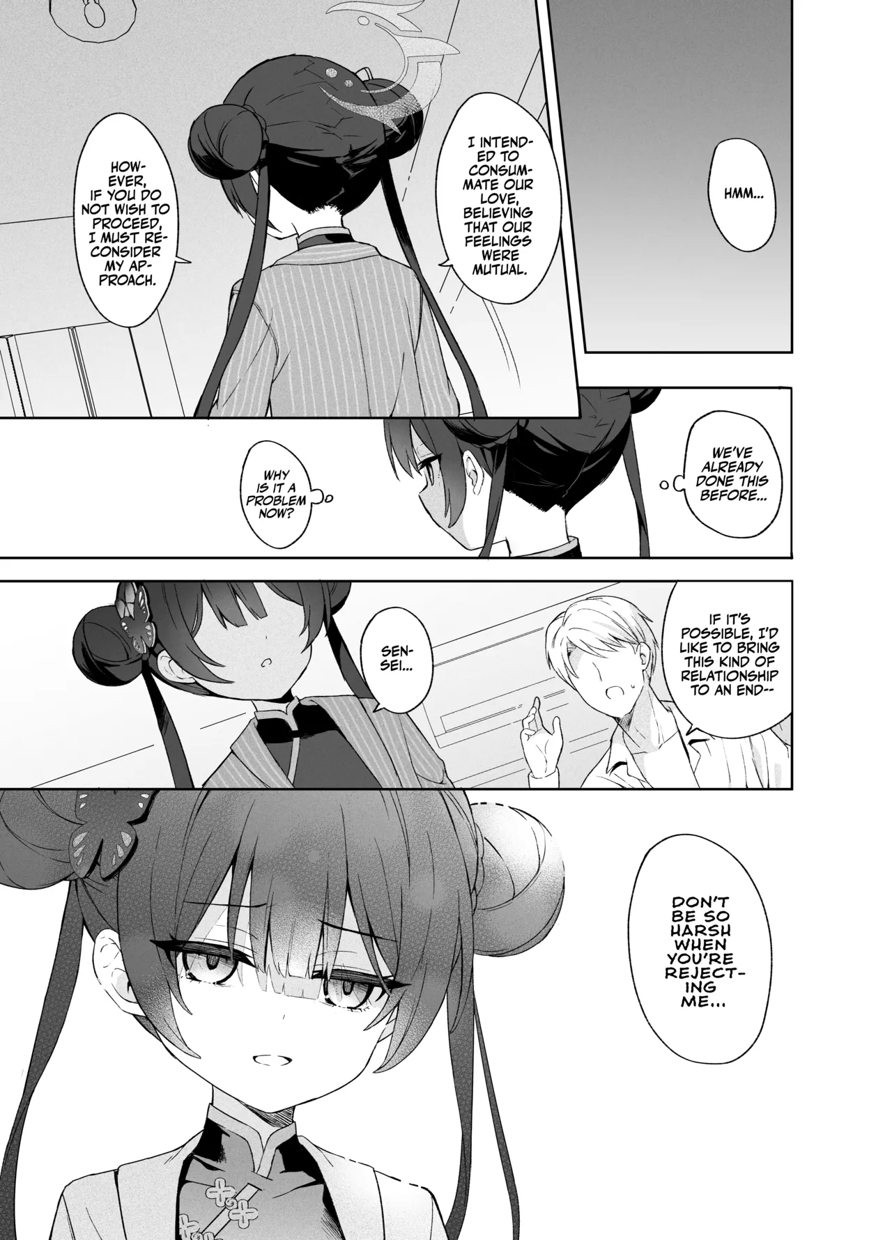 Manga Page 20