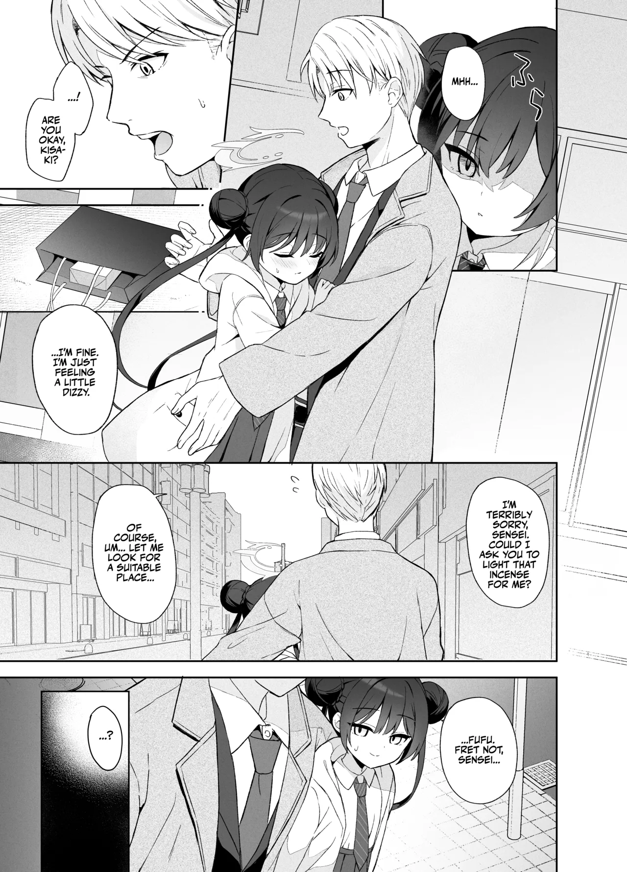 Manga Page 24