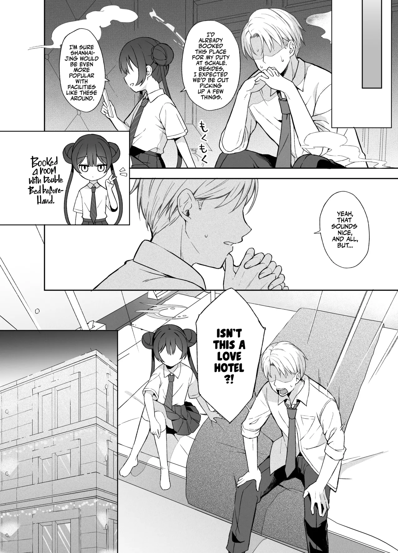 Manga Page 25