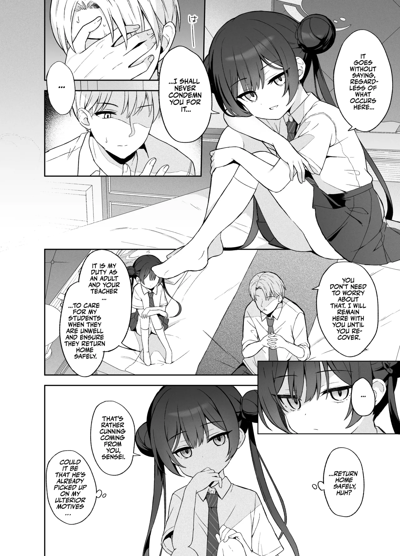 Manga Page 27