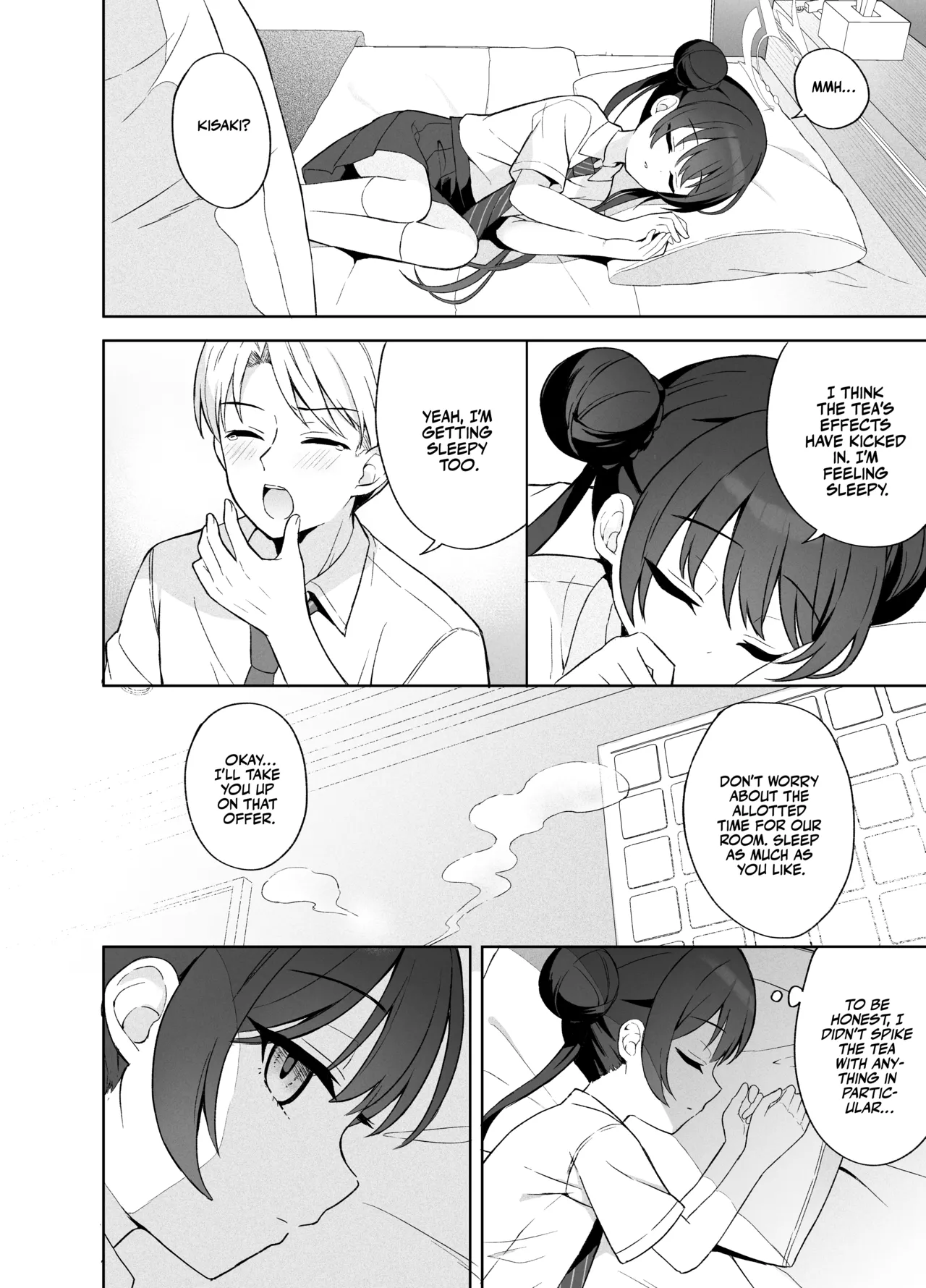 Manga Page 31