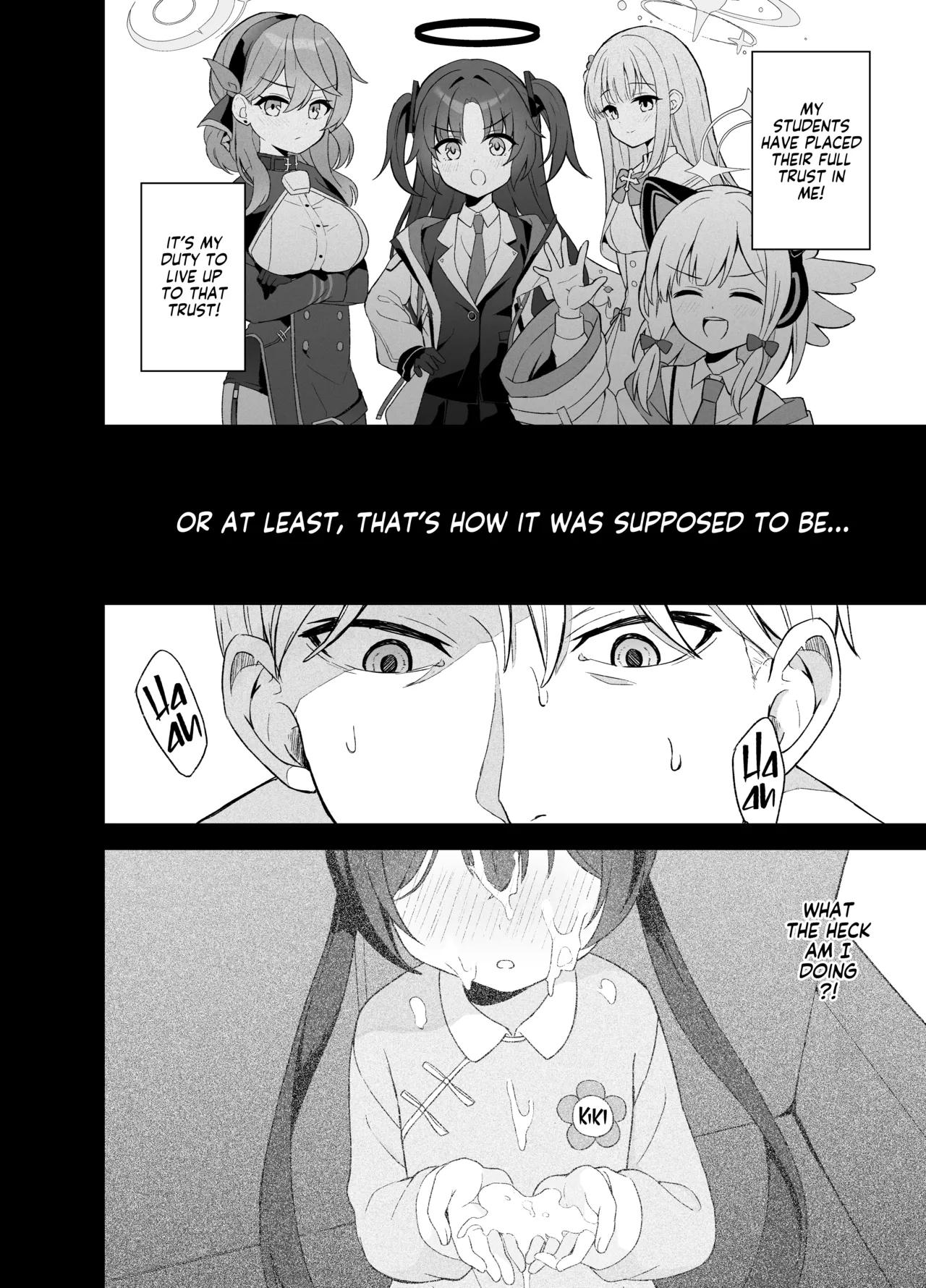 Manga Page 33