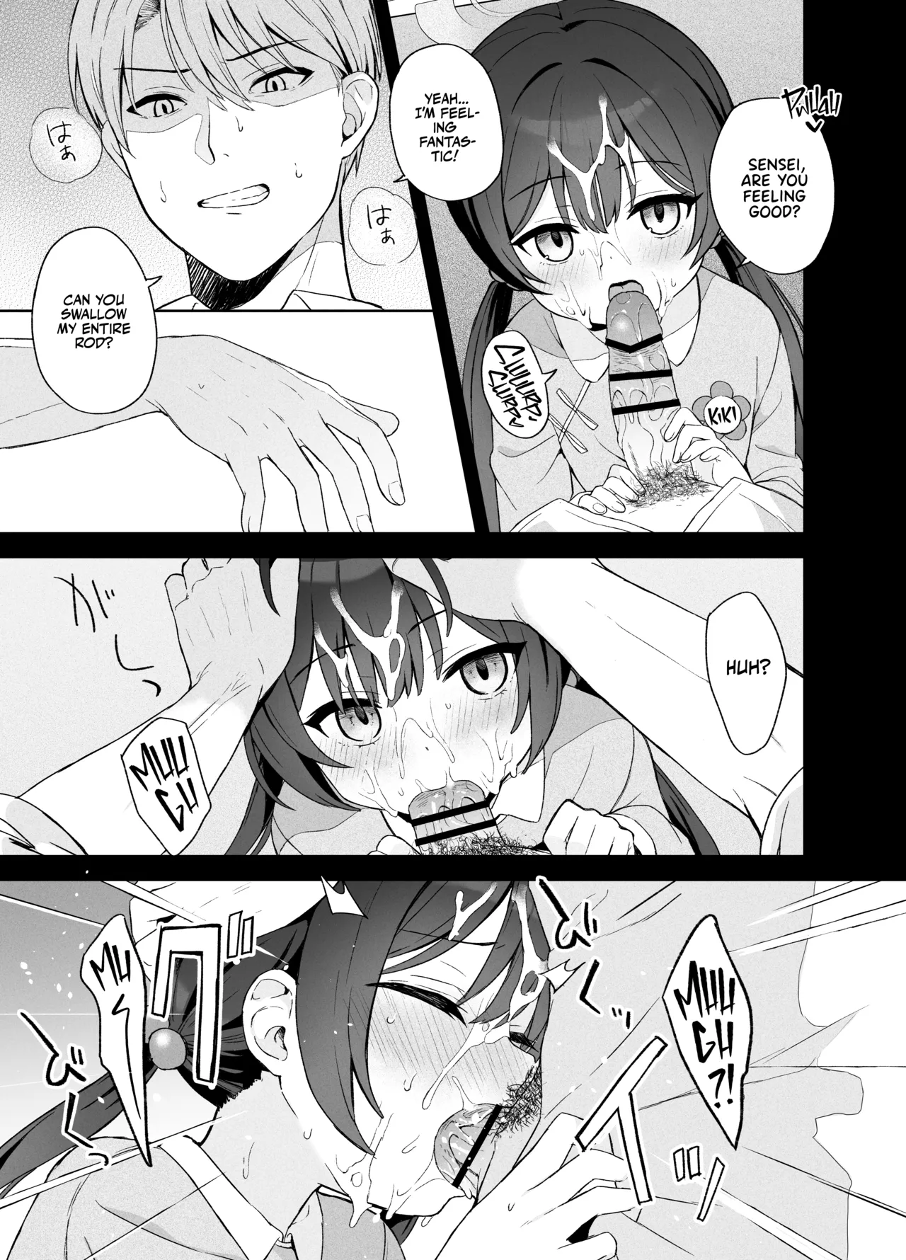 Manga Page 38