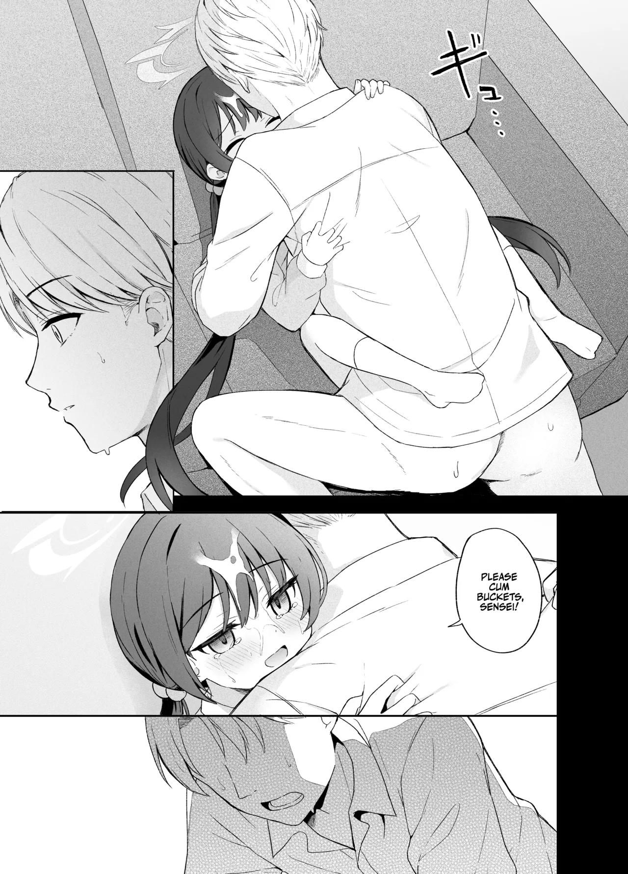 Manga Page 48