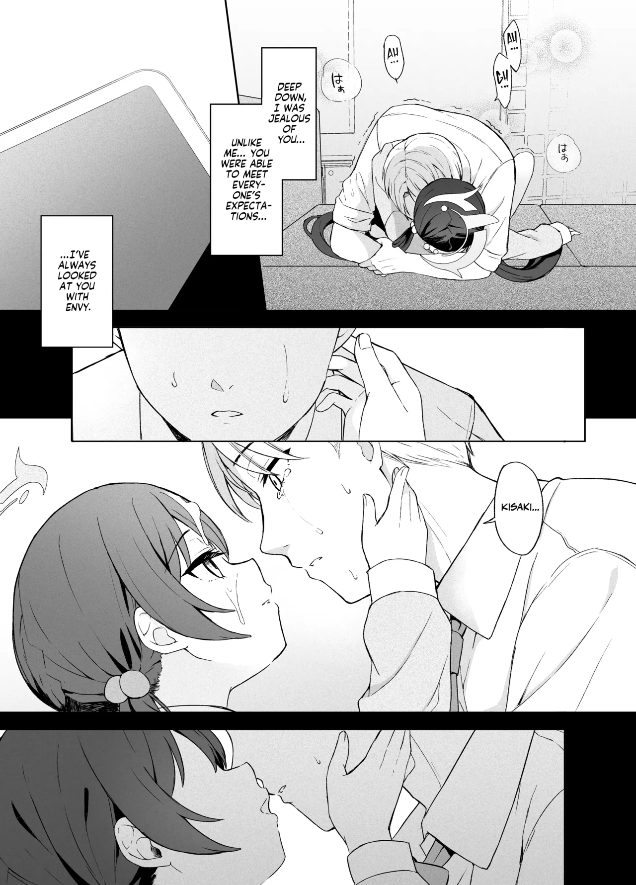Manga Page 50