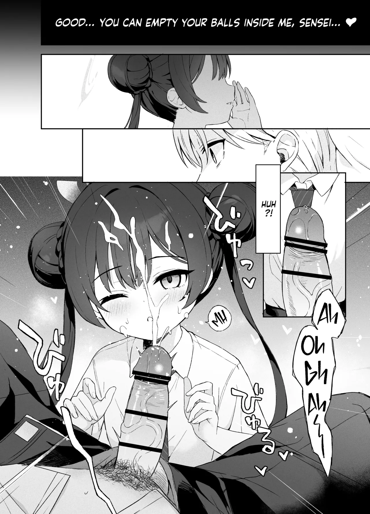 Manga Page 51